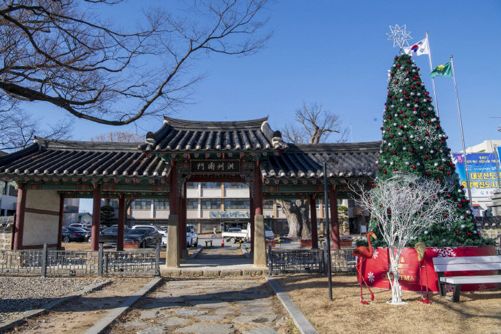 홍성군청 전