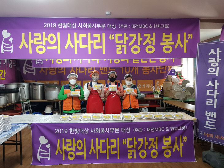 사다리1