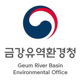 금감유역환경청 로고