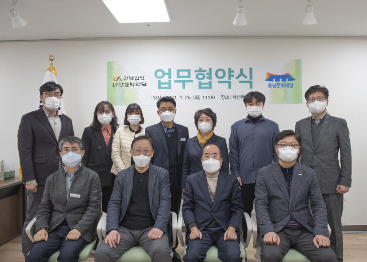 사진1-단체사진