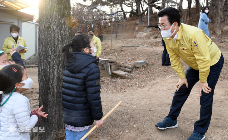 20210127-대안학교 방문한 허태정 시장4