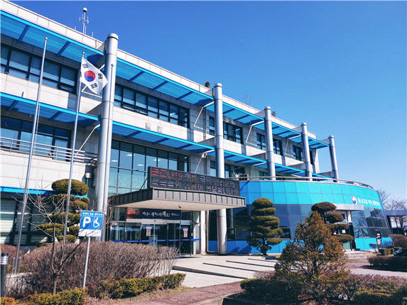 평택지방해양수산청