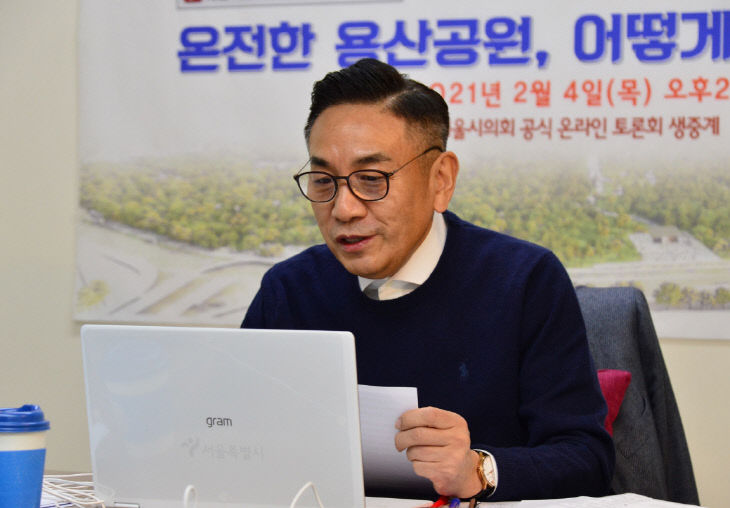 캡처노식래1