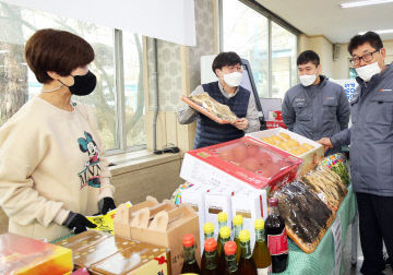 [사진자료] 한국타이어, 설맞이 지역 농특산물 직거래장터 운영