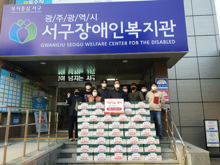 전남지방우정청 (6)