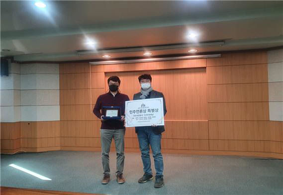 대세남