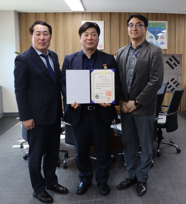 [사진] 한국수자원공사