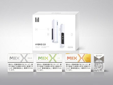 1-1. 일본 판매용 릴 하이브리드 2.0 및 전용스틱 3종 사진