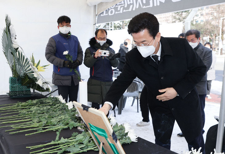 허태정시장, 고 백기완선생 시민분향소 조문 (2)