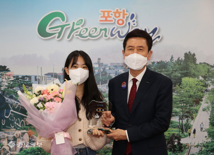 210221 미스트롯2 전유진, 포항을 알리는 홍보대사로 위촉2