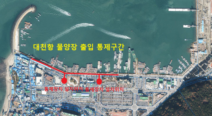 물양장 출입통제장치 설치 위치도