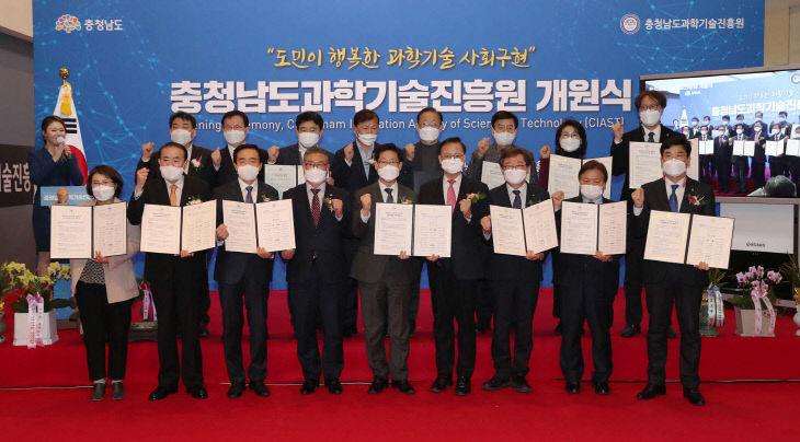 과학기술22