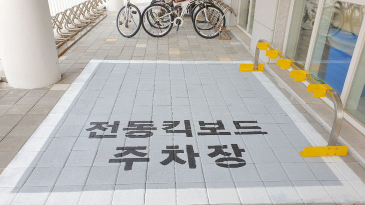 KakaoTalk_20210225_111334649