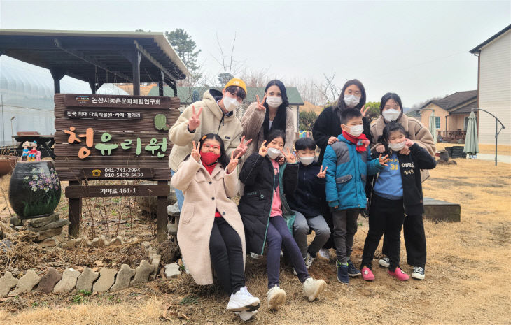 겨울 계절학교 (1)