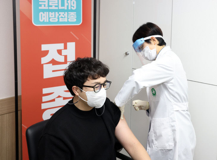 보령시 백신첫접종 시작