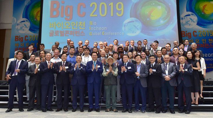 2019 바이오 인천 글로벌 콘퍼런스-2019.08.20 송도컨벤시아-1