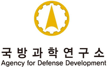 국방과학연구소