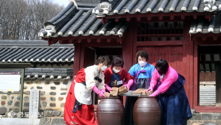 20210303-전통 장담그기3