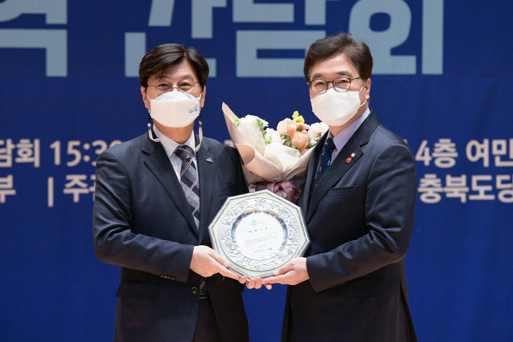 우원식의원명예시민(자치분권과)_1
