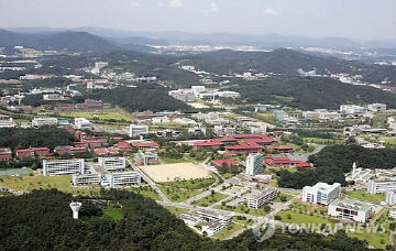 대덕특구