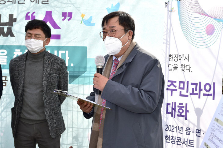 현장콘서트 모습 (1)