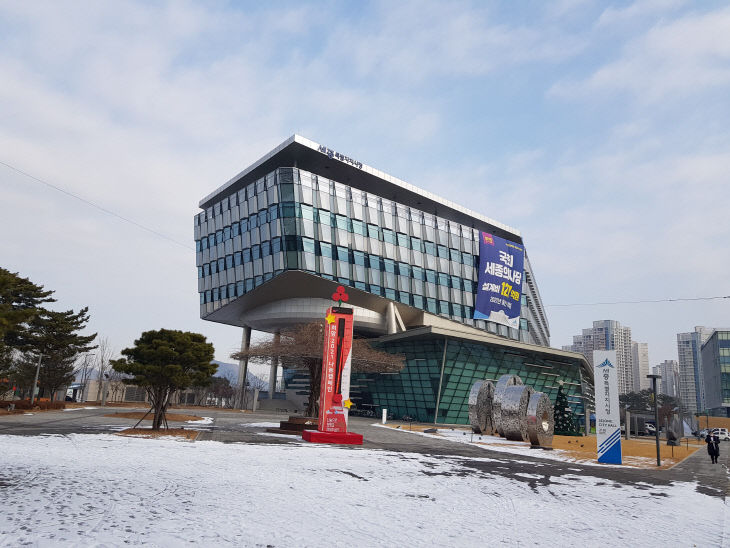 KakaoTalk_20210105_141714178