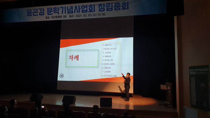 KakaoTalk_20210304_151504019_27