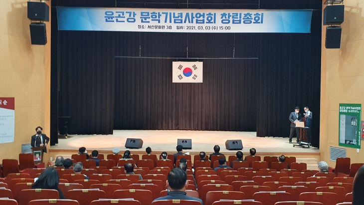 KakaoTalk_20210304_151538747_04