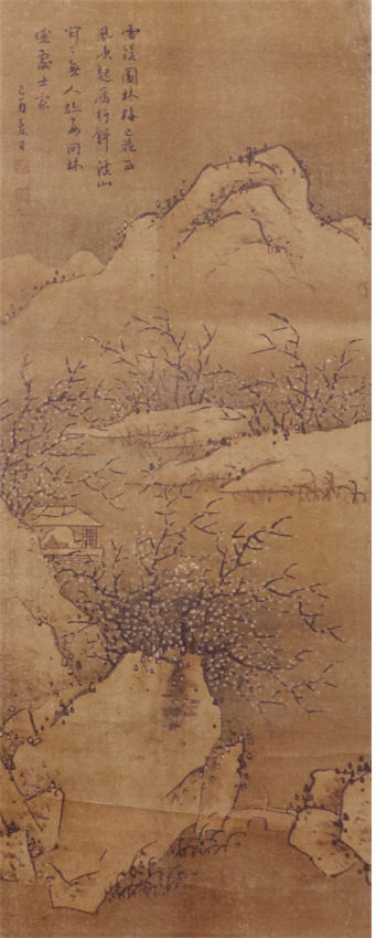 그림