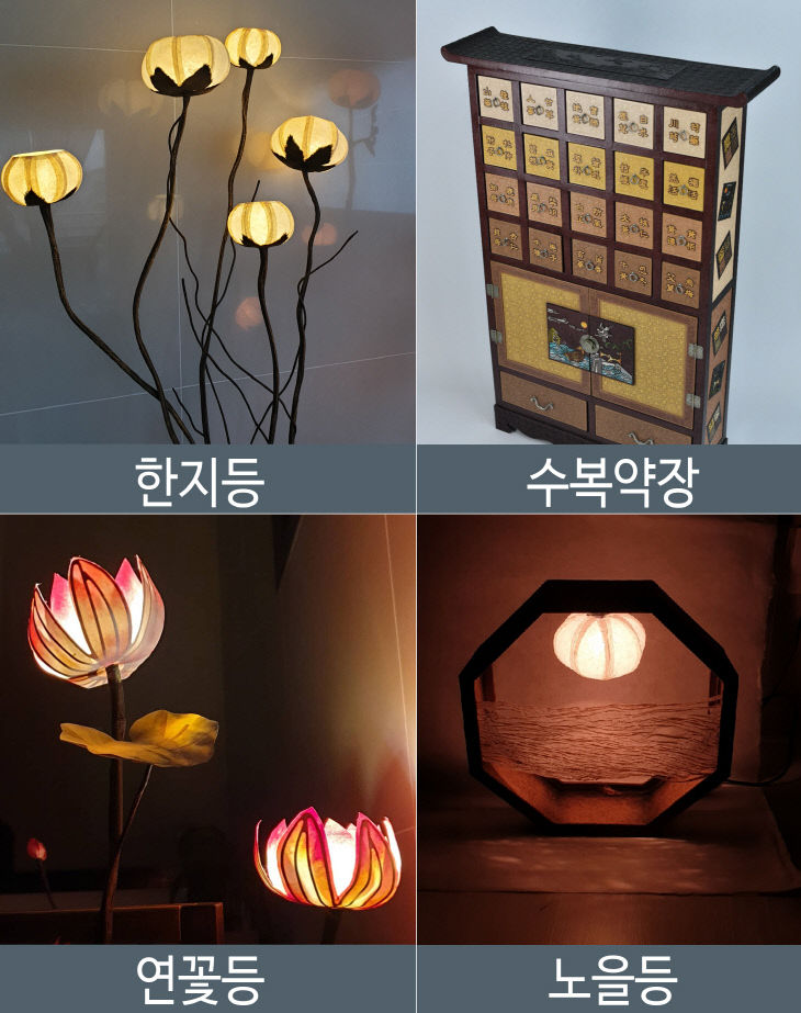 4.방현숙 공예작가 작품