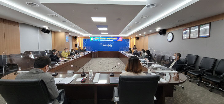 2021년 제1회 보육정책위원회 전경01