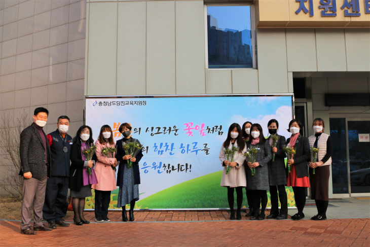 사본 -2021.3.8.(여성의날 행사) 단체사진