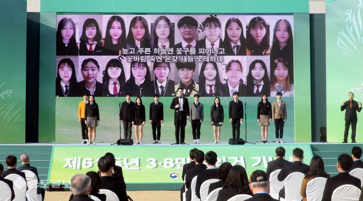 20210308-민주의거 기념식