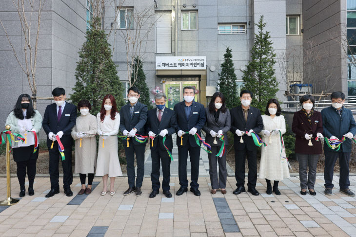 공립더베스트예미지 어린이집 개원식