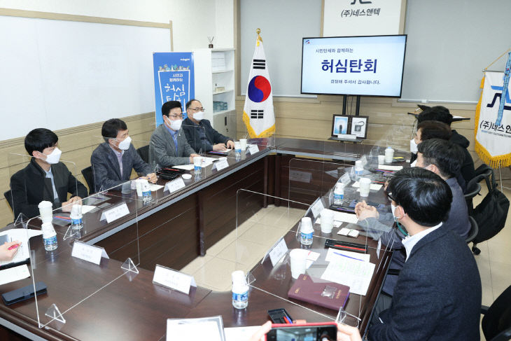 허태정 시장, 4차산업특별시‘드론특구’날개 달았다 (2)