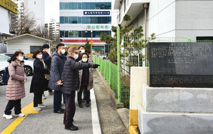 박용래생가터