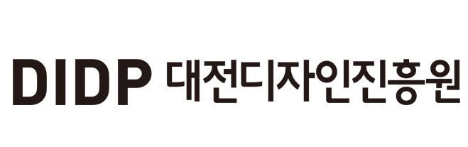 대전디자인진흥원