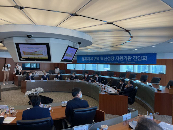 210317 관련 사진 2(혁신성장 지원기관 간담회)