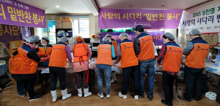 BandPhoto_2021_03_19_13_05_24