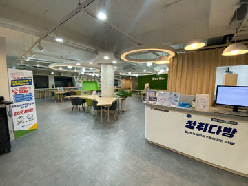 변화와 함께 달리는 청년 공간, 고양시 ‘청취다방’