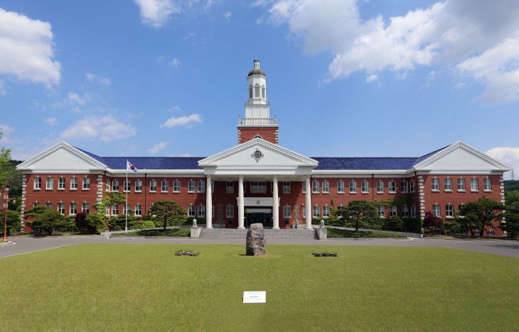 계명대 성서캠퍼스 본관