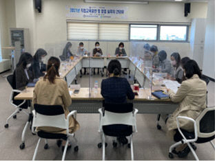 일자리진흥원고고