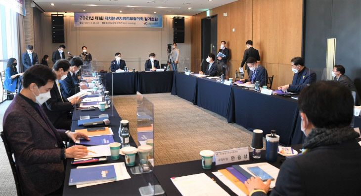 논산시장