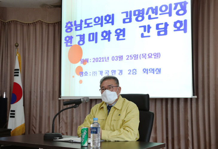 김명선환경위