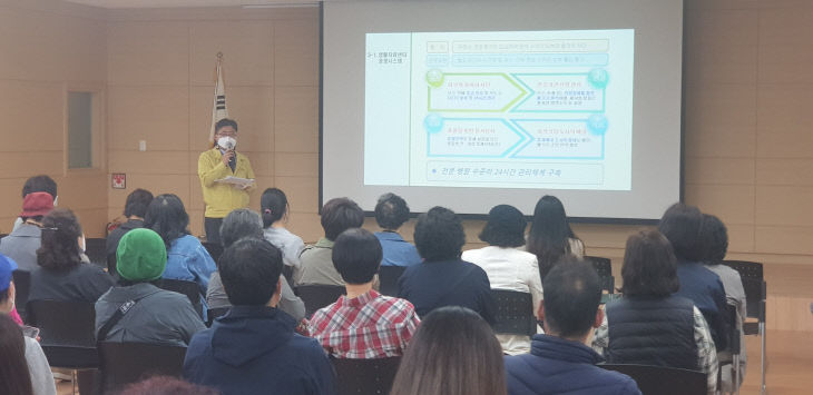 KakaoTalk_20210326_104255346