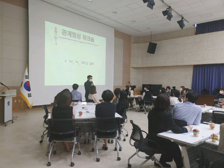 충주, 학교지원