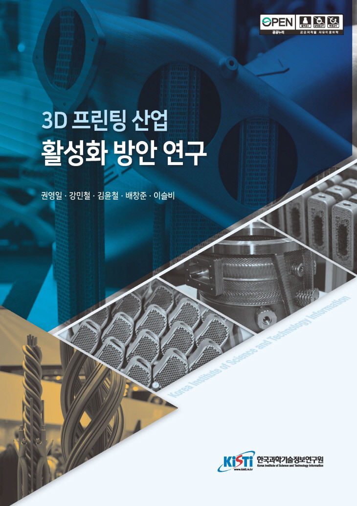 605d7b323fe948dd9d96b708