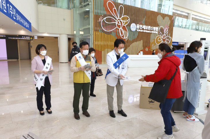 [사진2] 연세 의대 용인세브란스병원 개원 1주년 기념식 개최