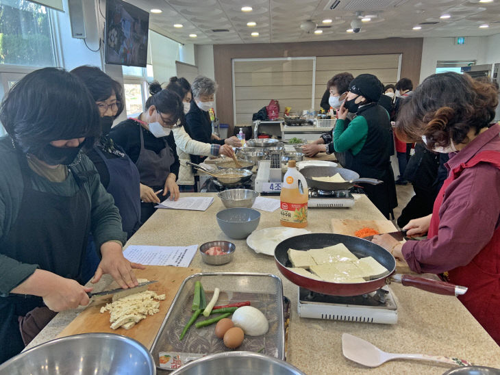 08-1 향토음식연구회 역량강화 교육