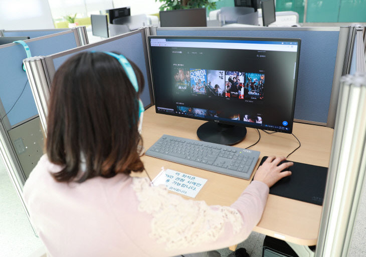 사본 -웨이브온 지원